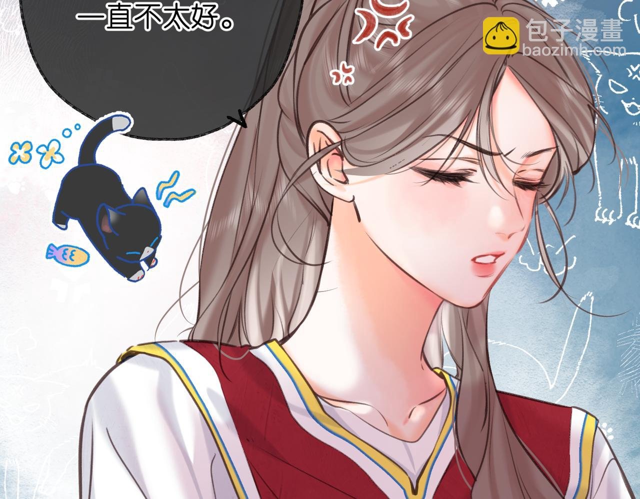 第66话 女生也可以打篮球！