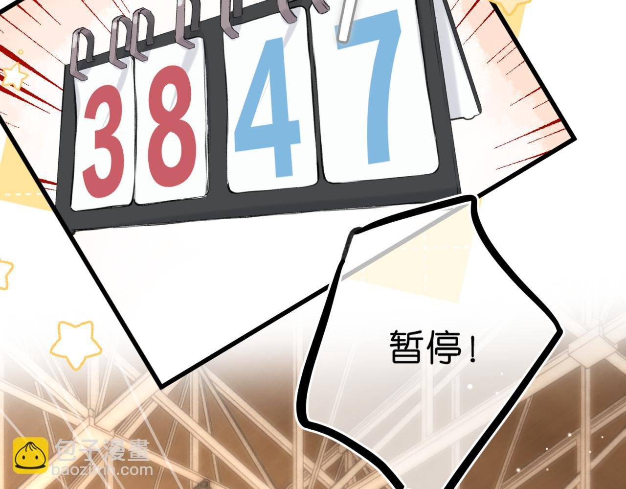 第67话 倦爷无所不能～