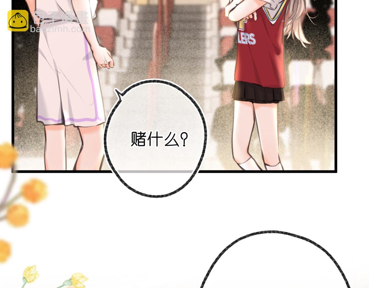 第67话 倦爷无所不能～