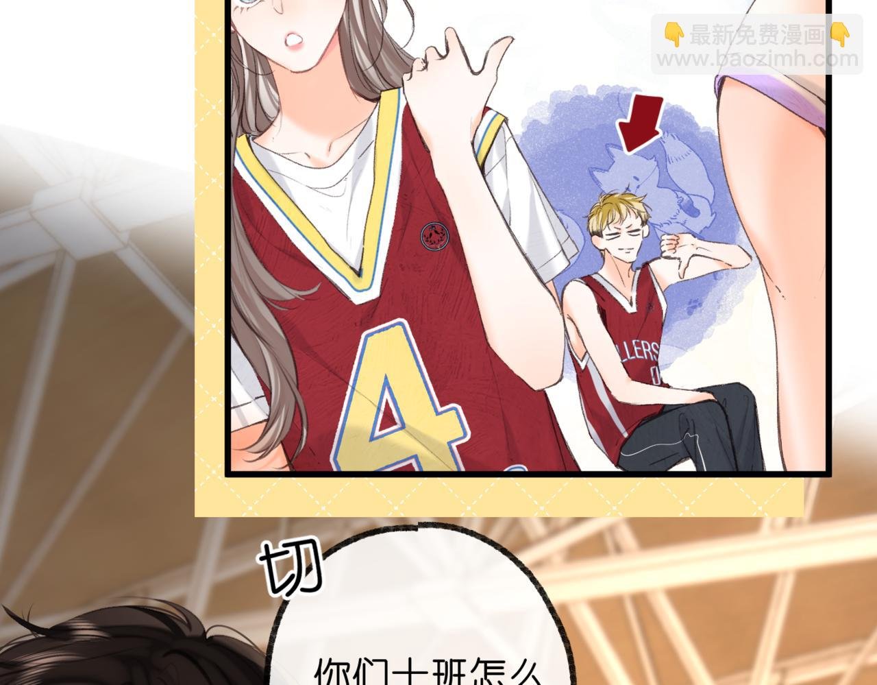 第67话 倦爷无所不能～