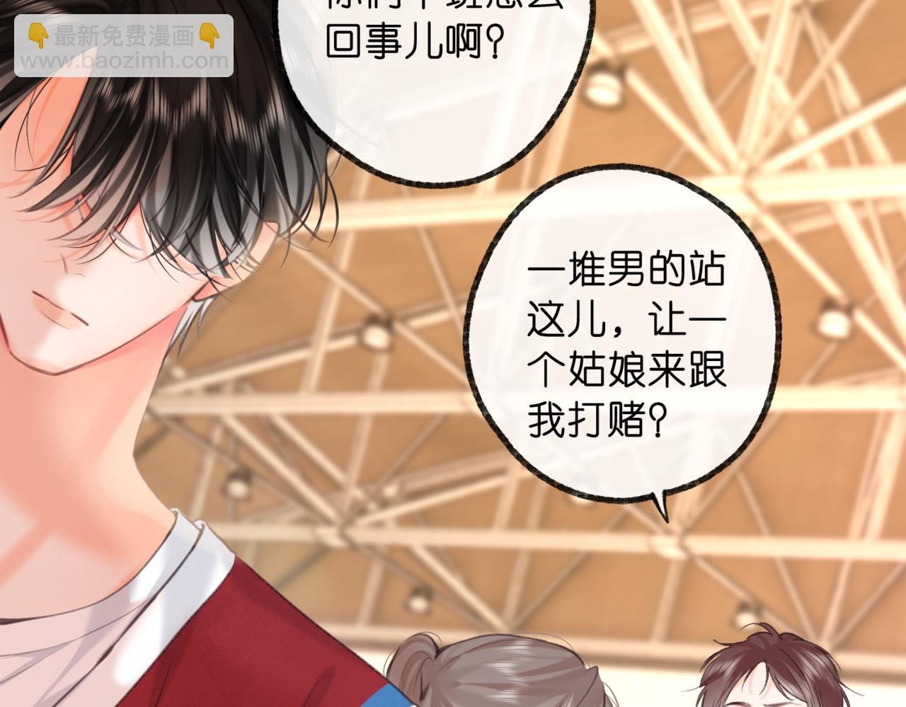 第67话 倦爷无所不能～