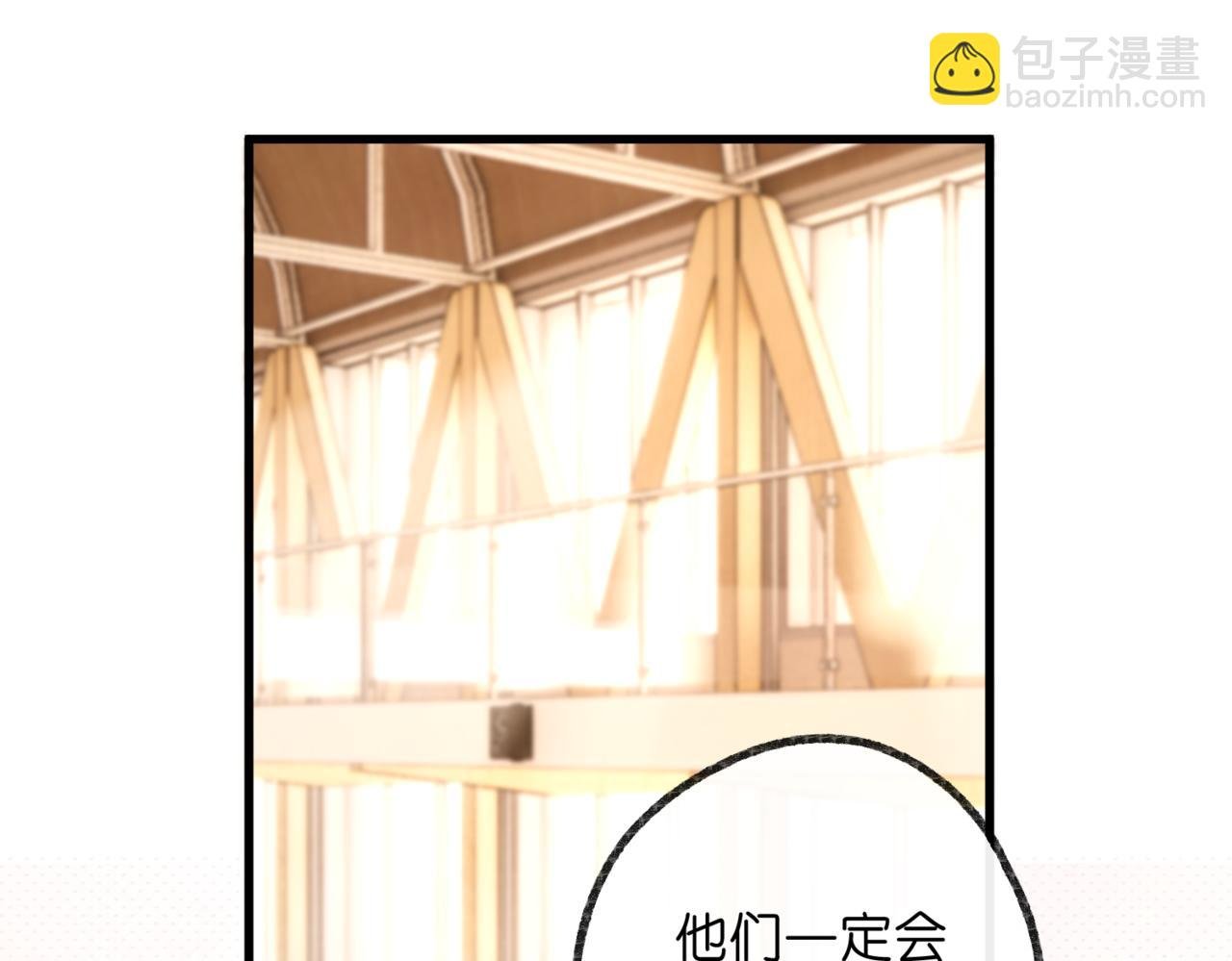 第67话 倦爷无所不能～