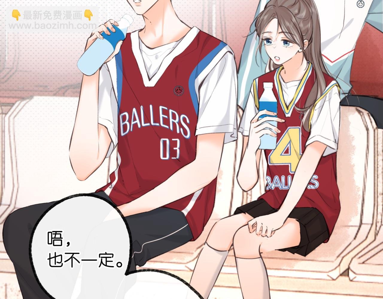 第67话 倦爷无所不能～