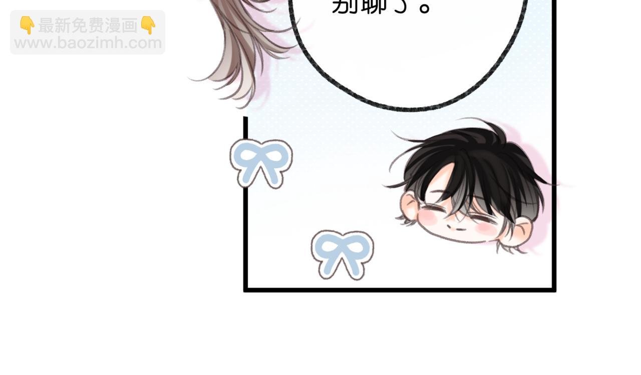第67话 倦爷无所不能～