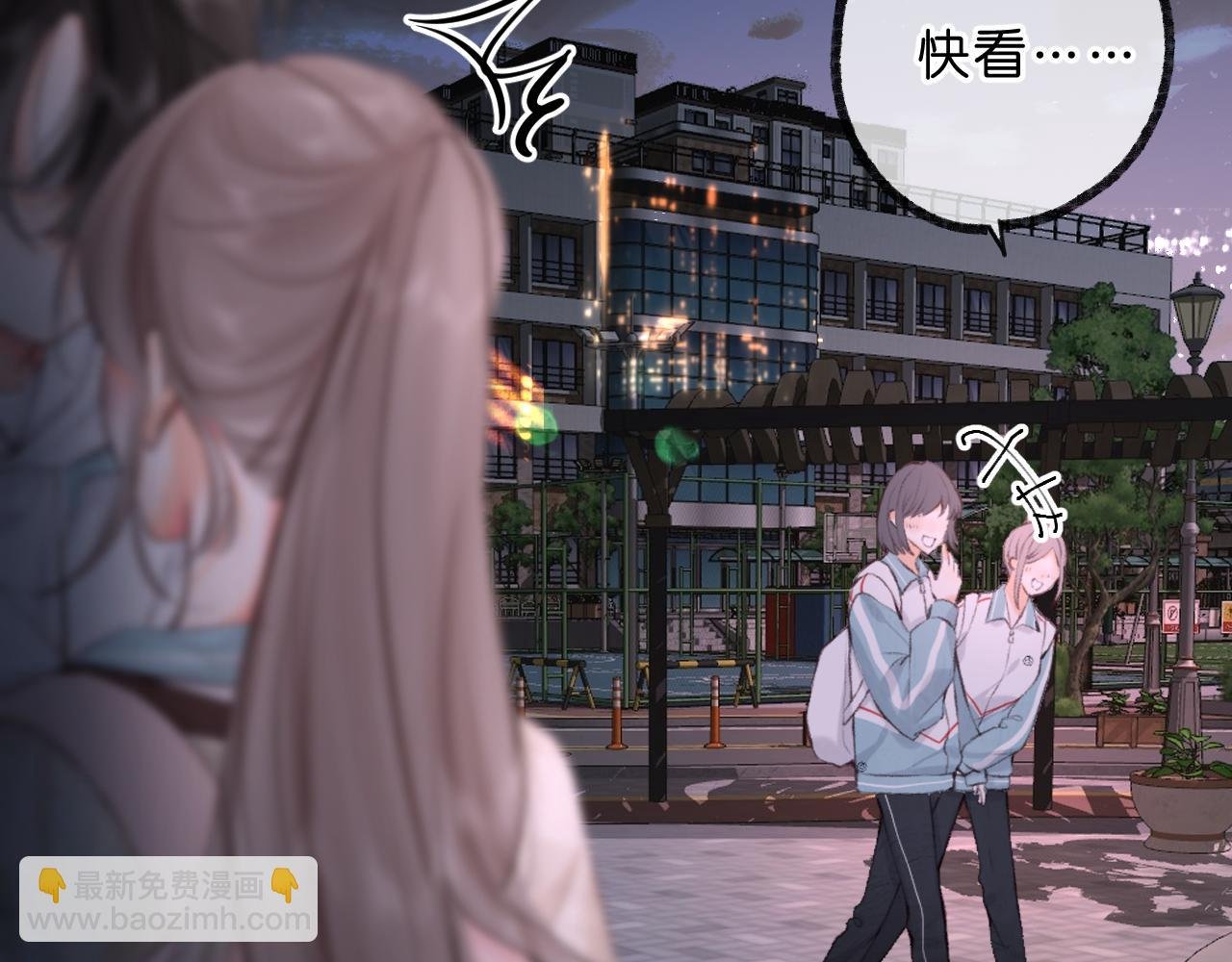 第69话 亲一口
