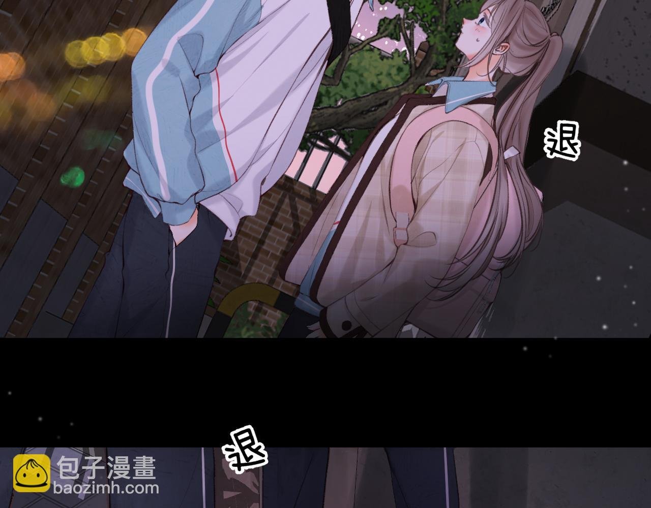 第69话 亲一口