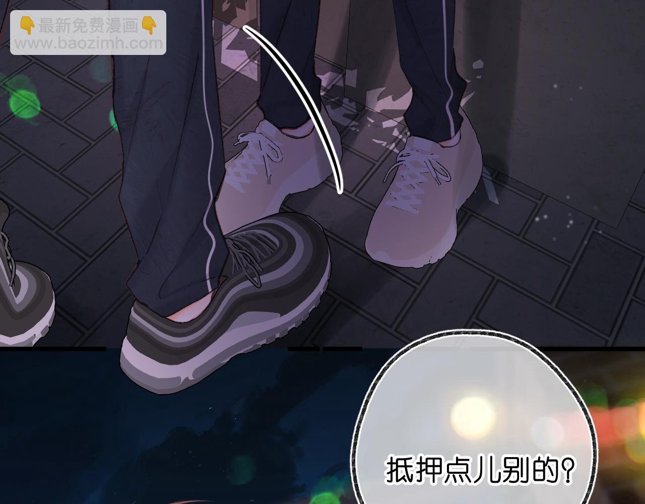 第69话 亲一口