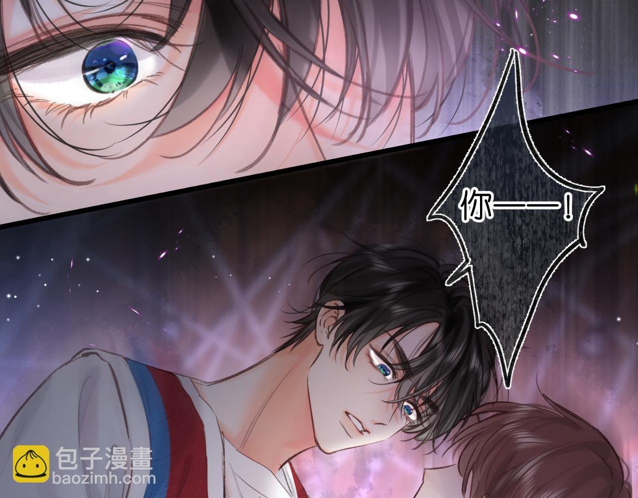 第68话 秘密