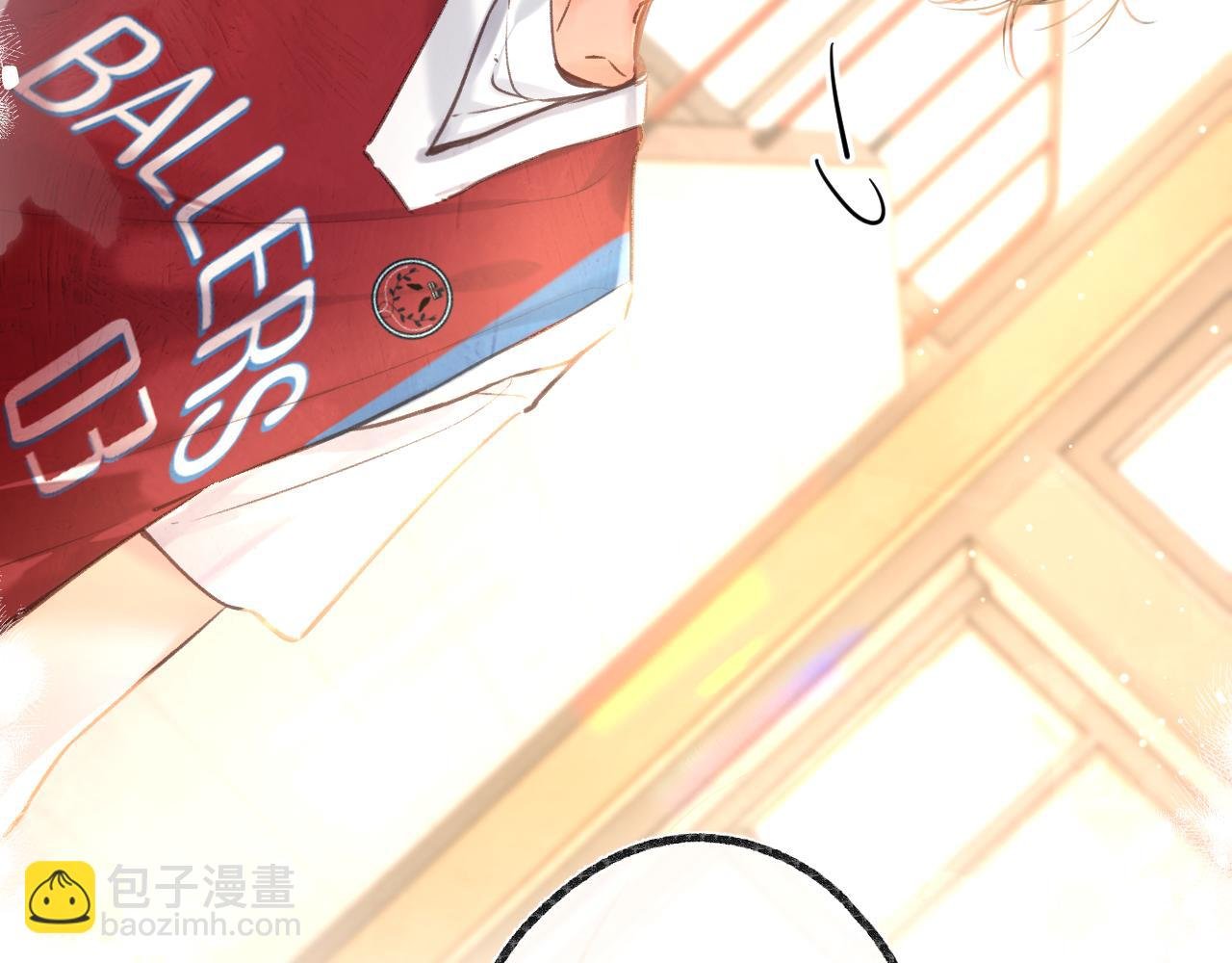 第68话 秘密