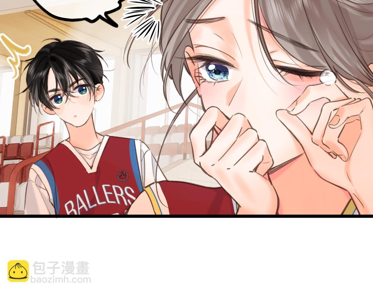 第68话 秘密