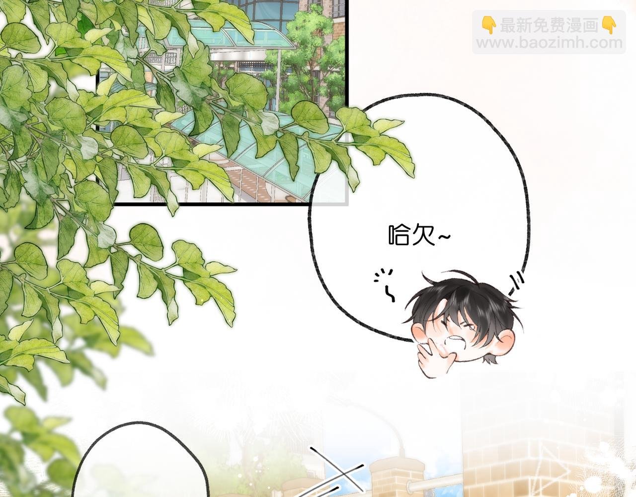 第70话 轻点…
