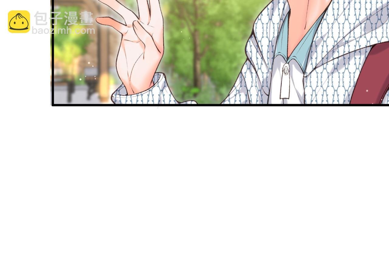 第70话 轻点…