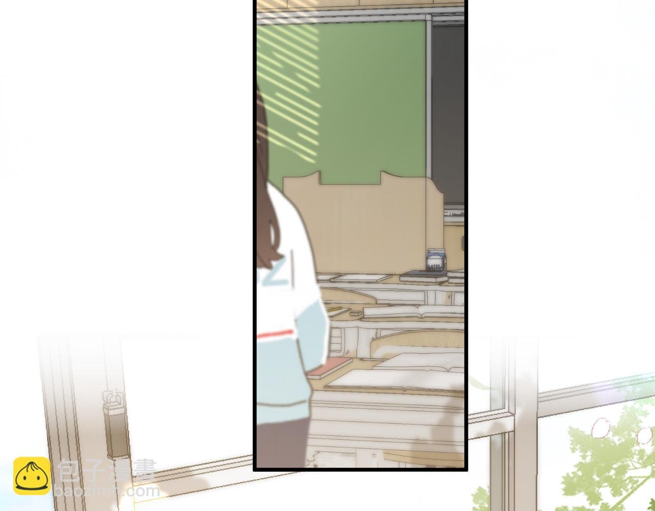 第70话 轻点…