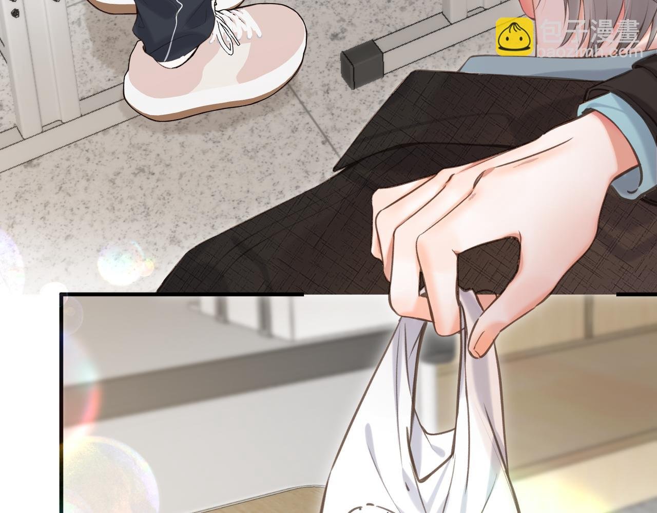 第70话 轻点…