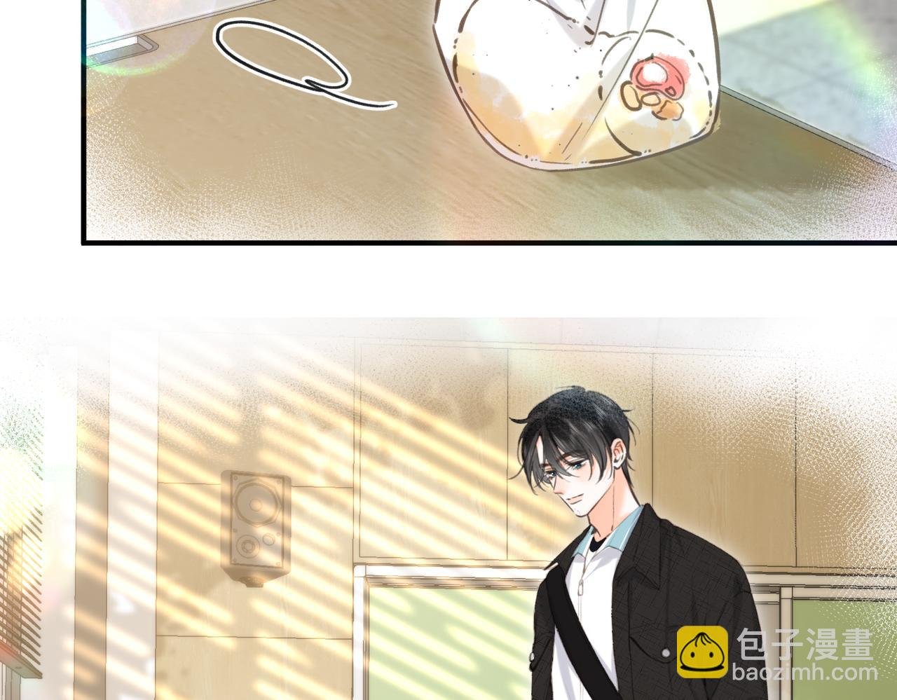 第70话 轻点…