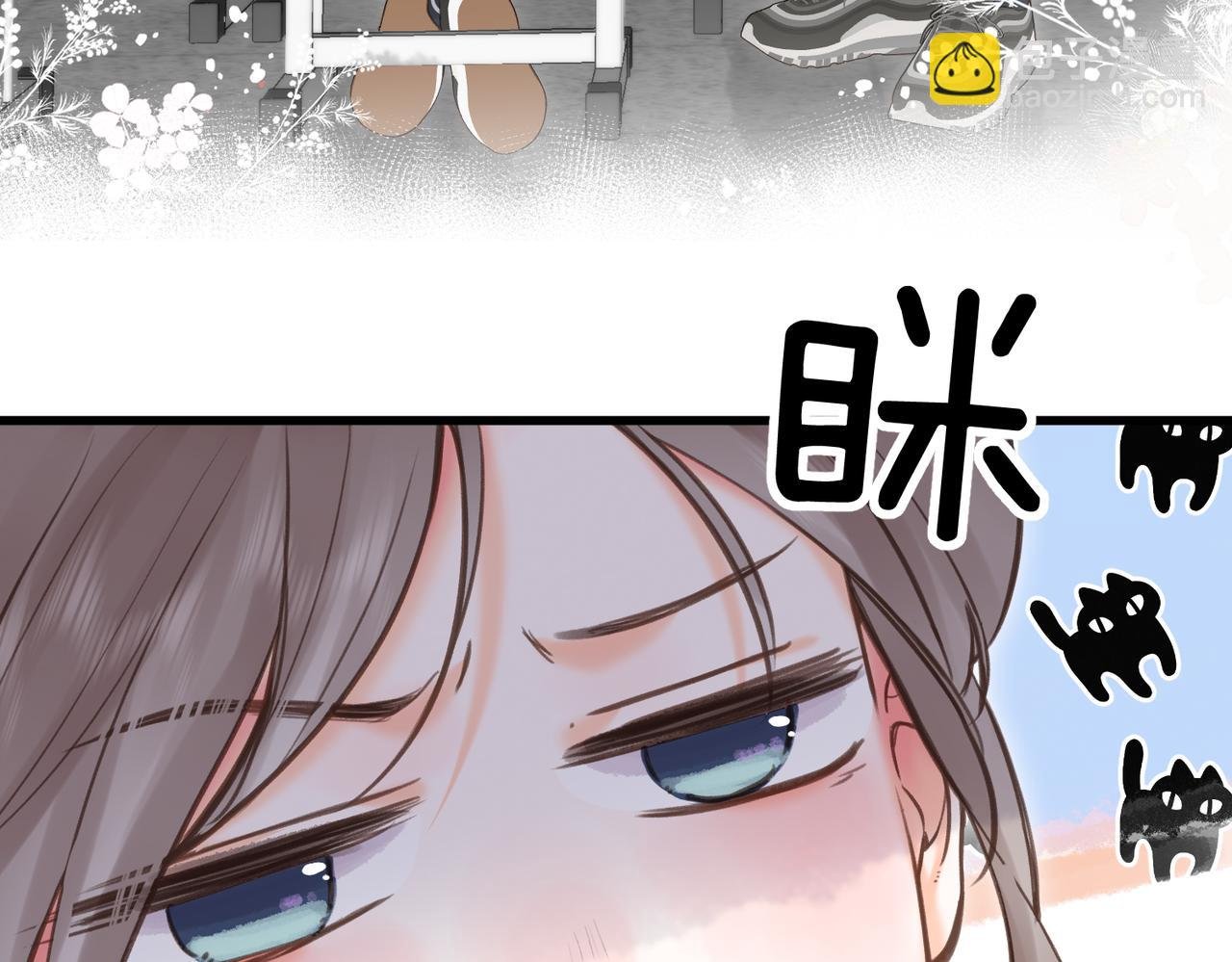 第70话 轻点…