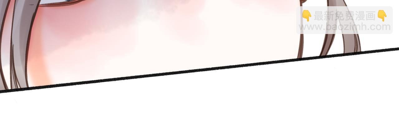 第70话 轻点…