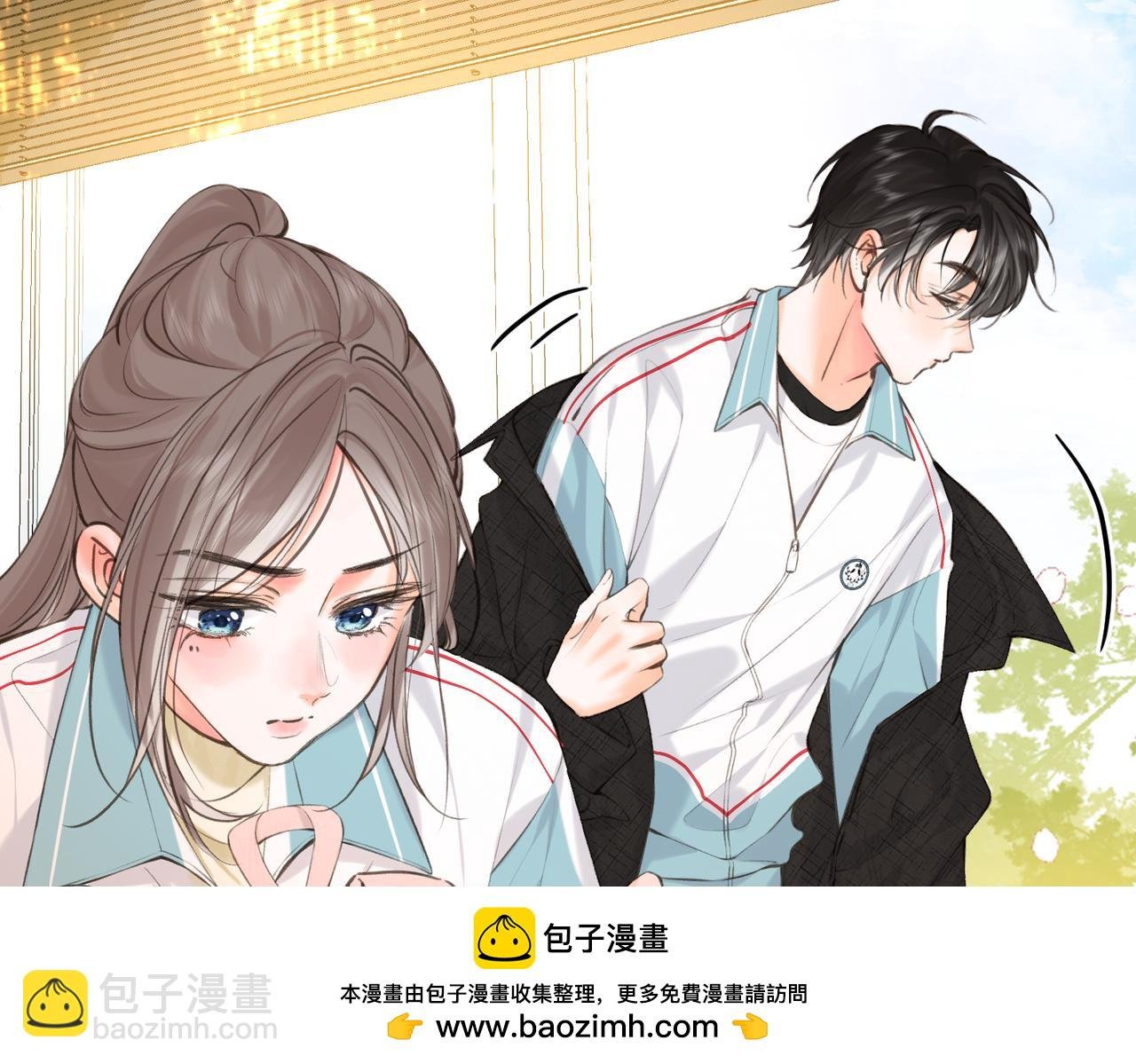 第70话 轻点…