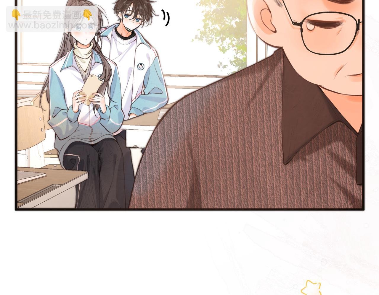 第71话 上一个他喜欢的人
