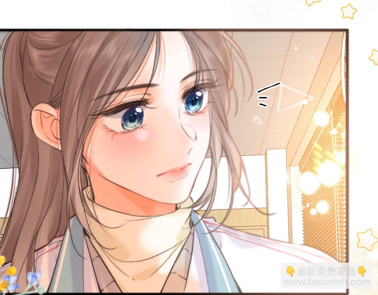 第71话 上一个他喜欢的人