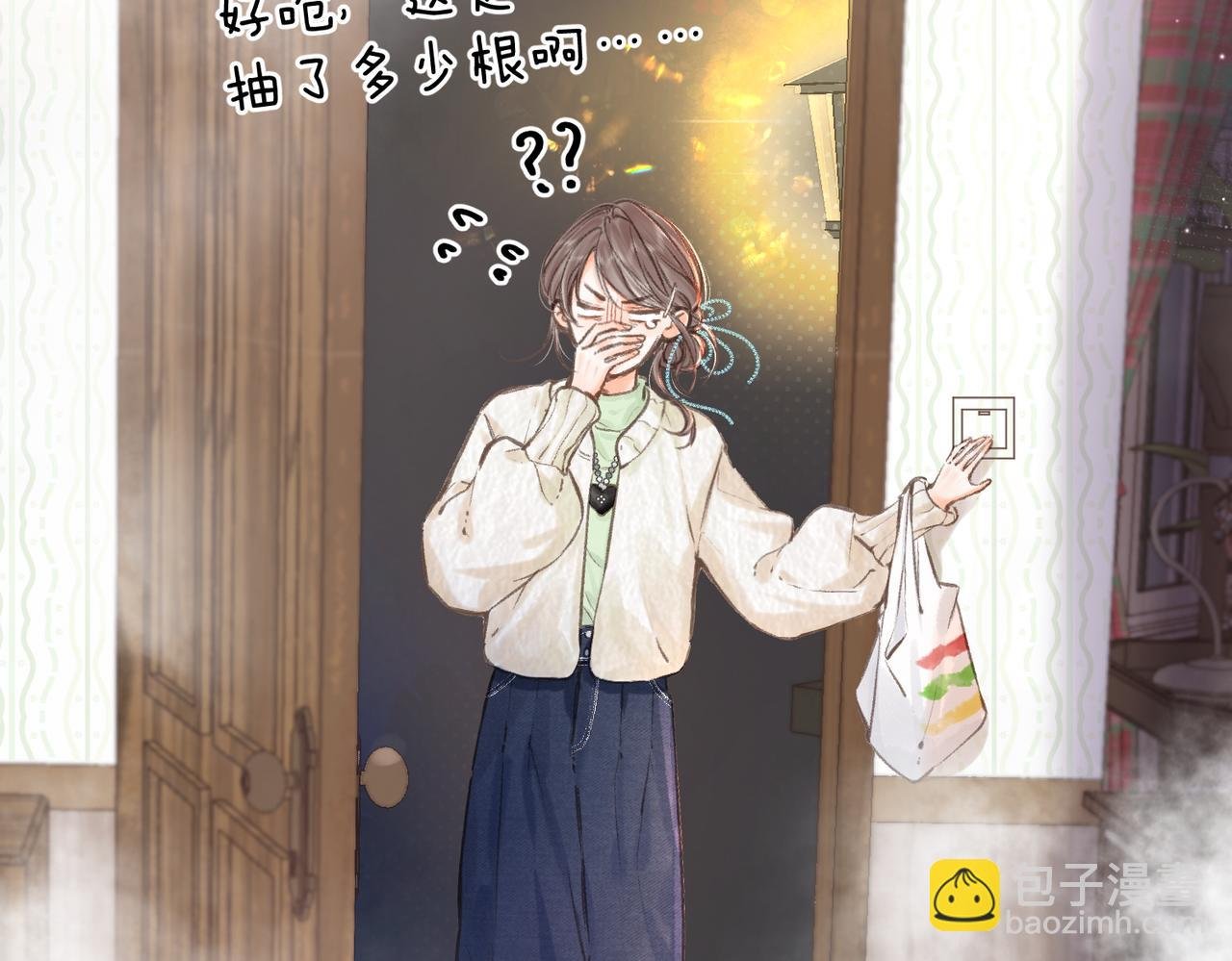 第73话 拥抱