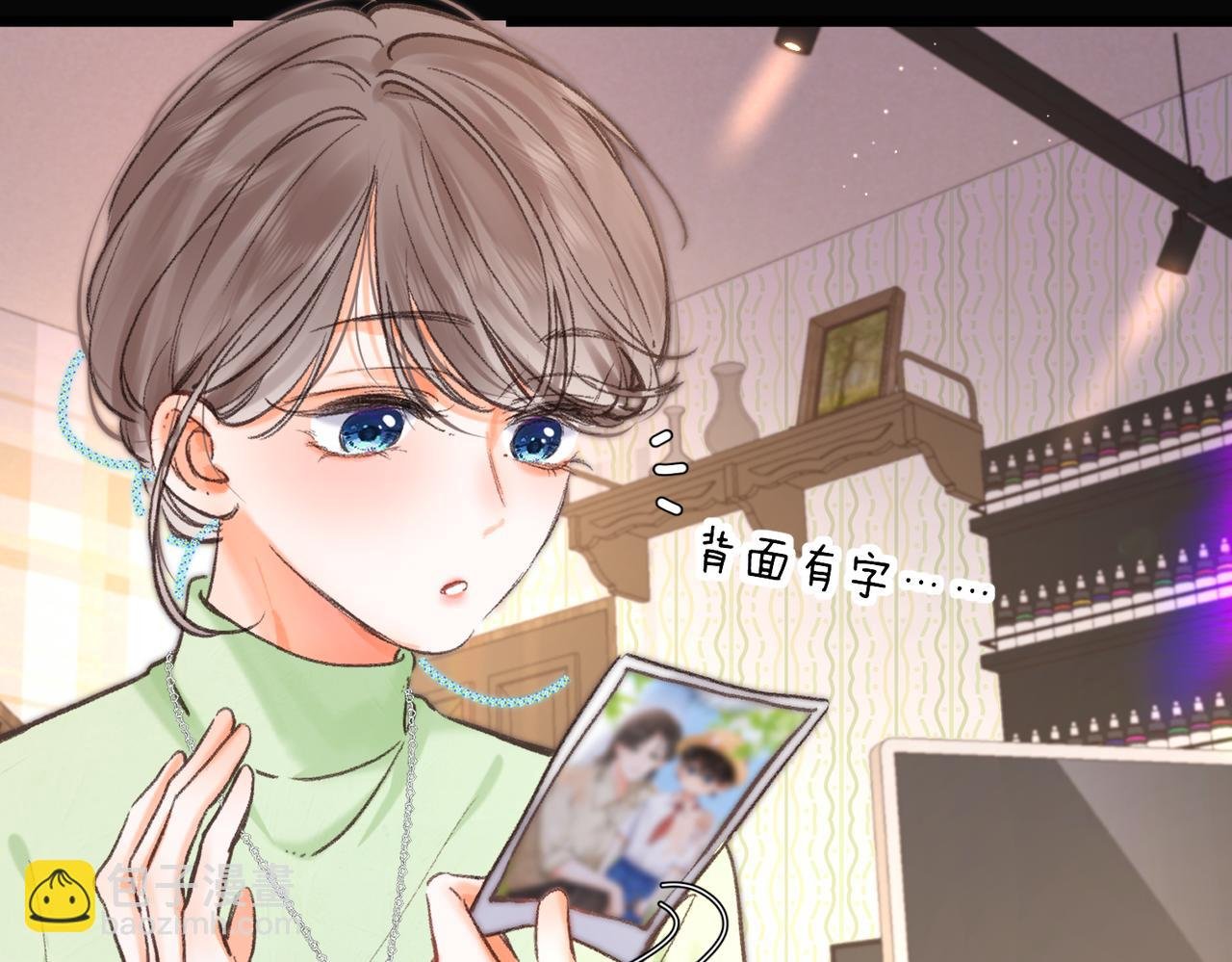 第74话 问不出口的问题…