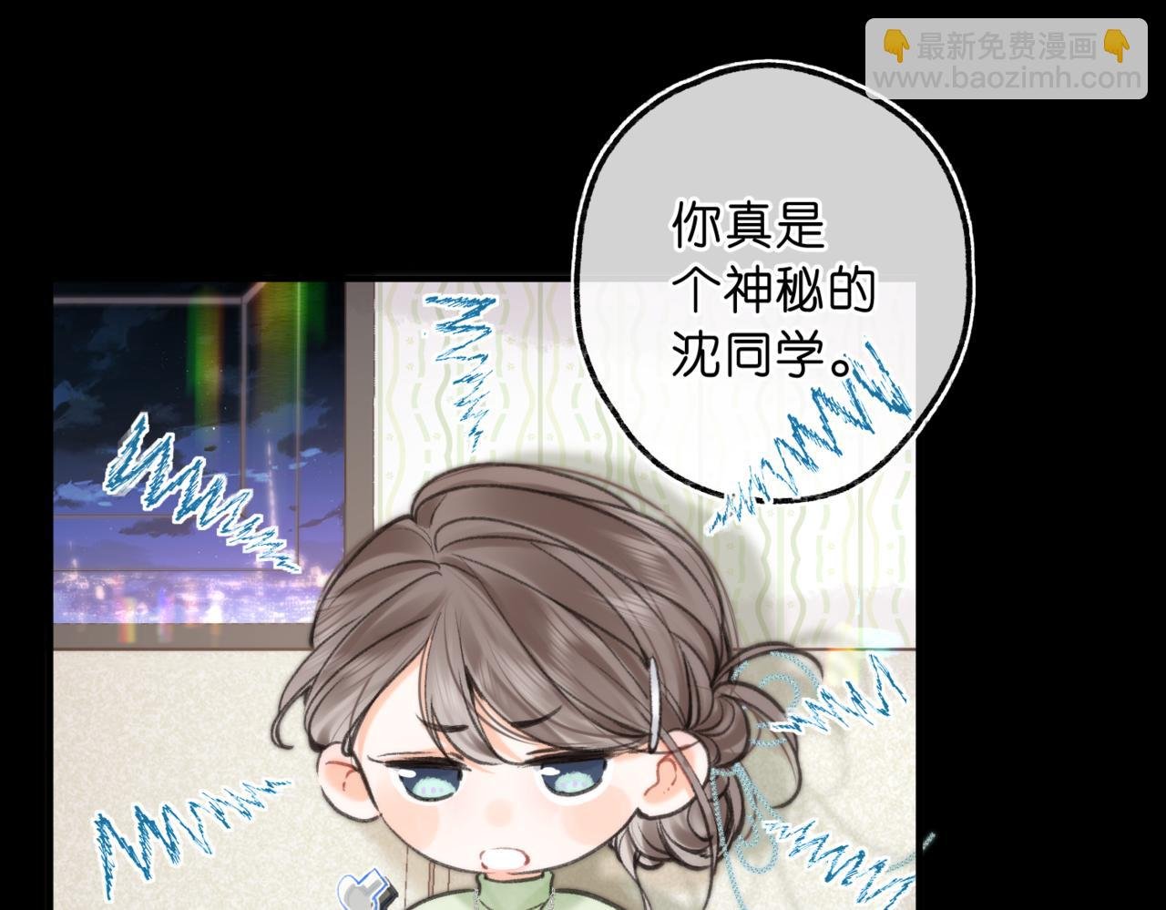 第74话 问不出口的问题…