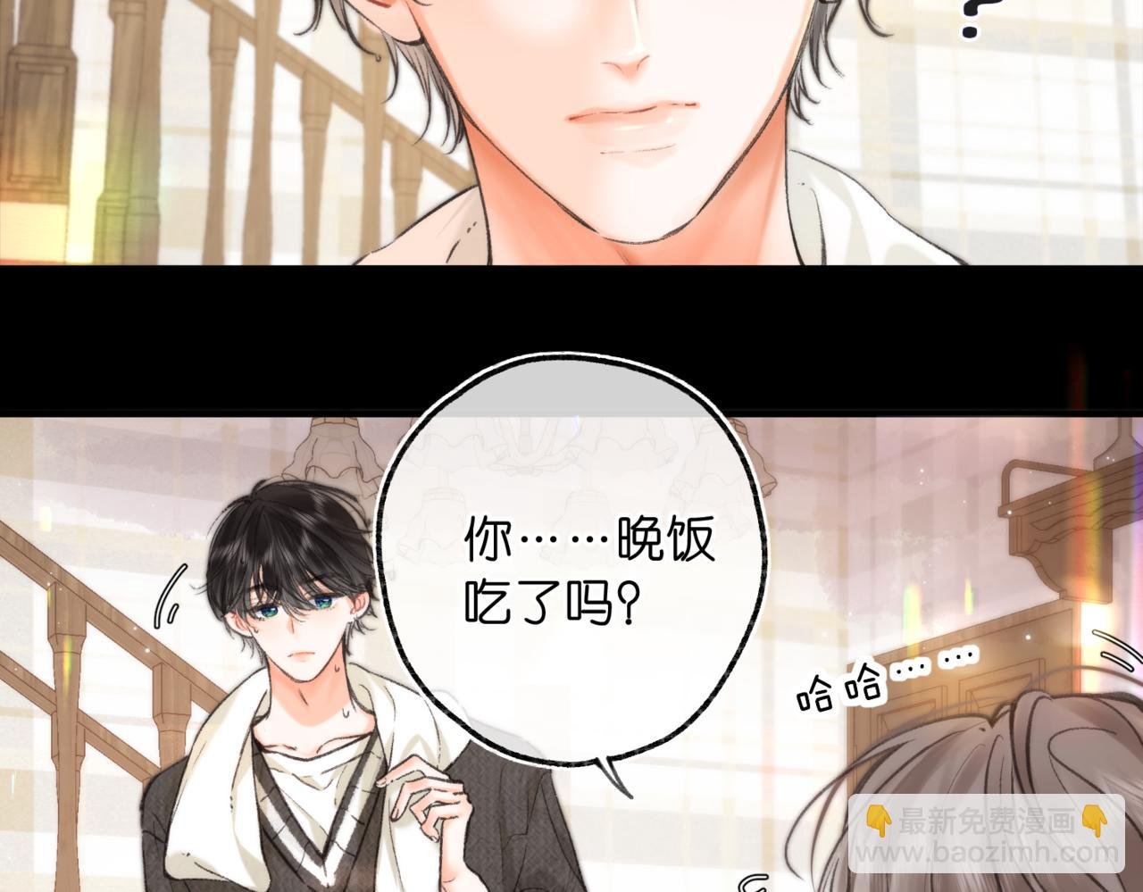 第74话 问不出口的问题…