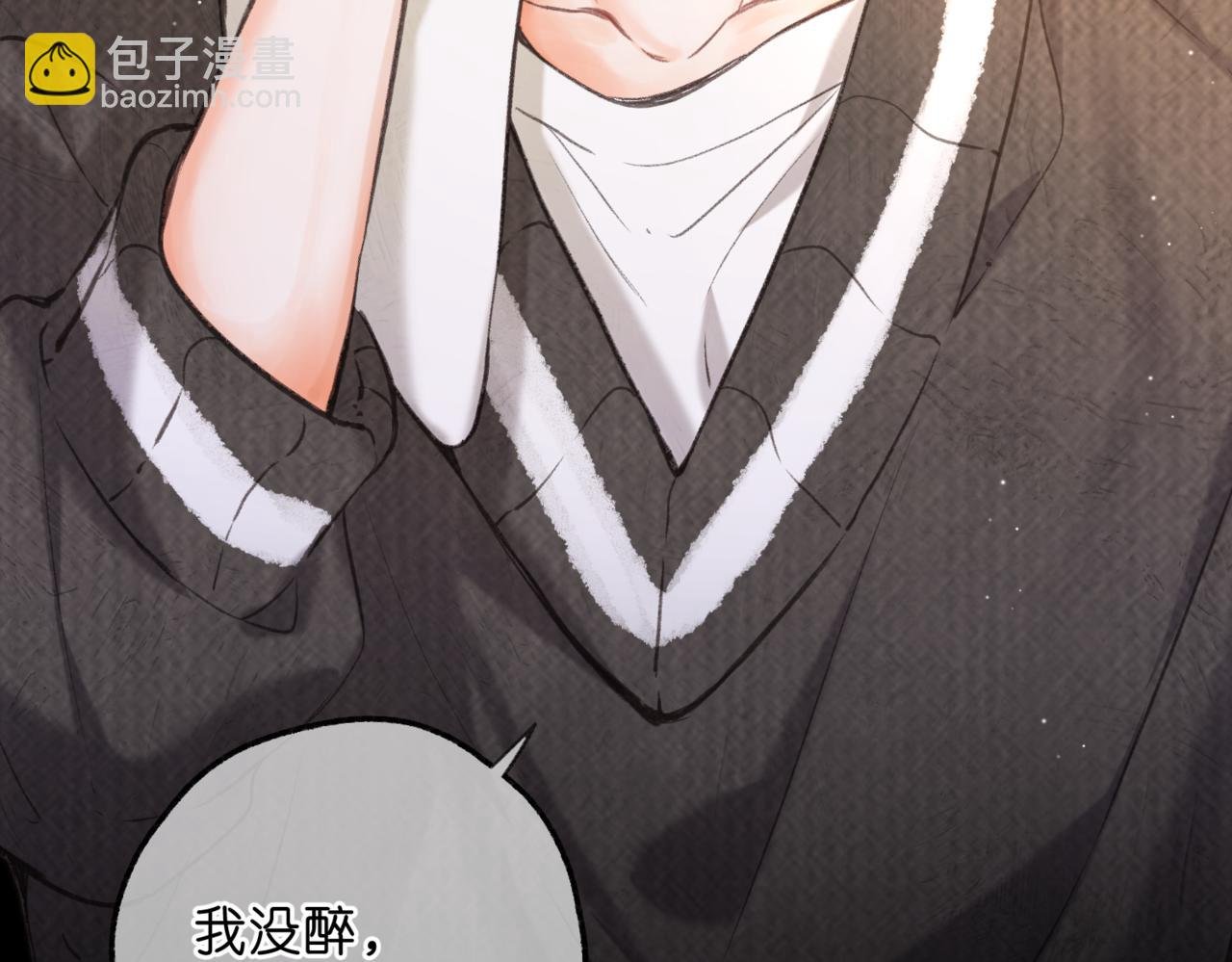 第74话 问不出口的问题…