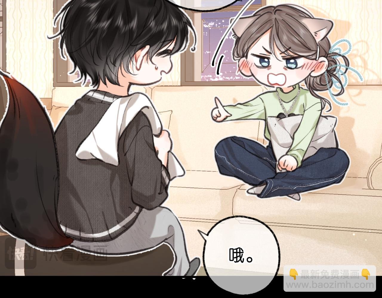 第74话 问不出口的问题…
