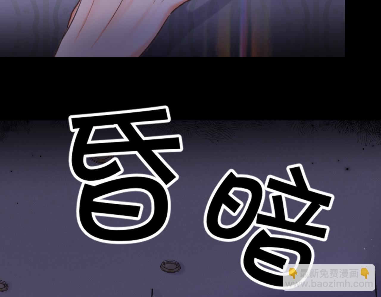 第74话 问不出口的问题…
