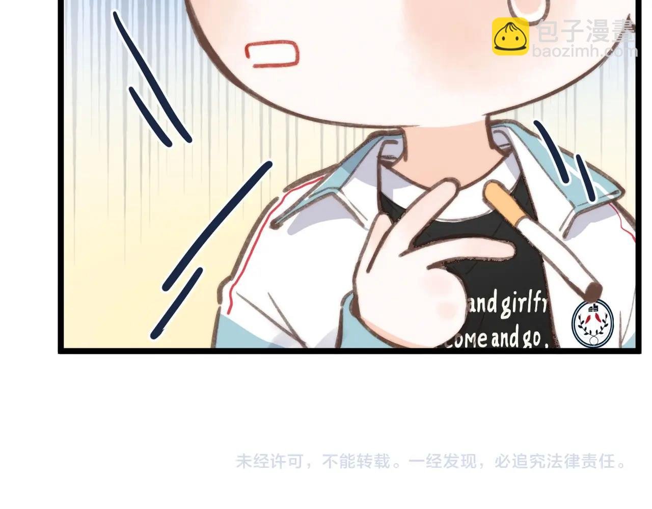 第10期 Q版小剧场（日更中）