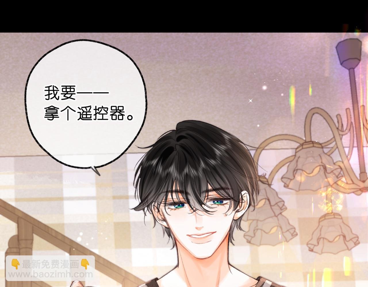 第75话 回忆