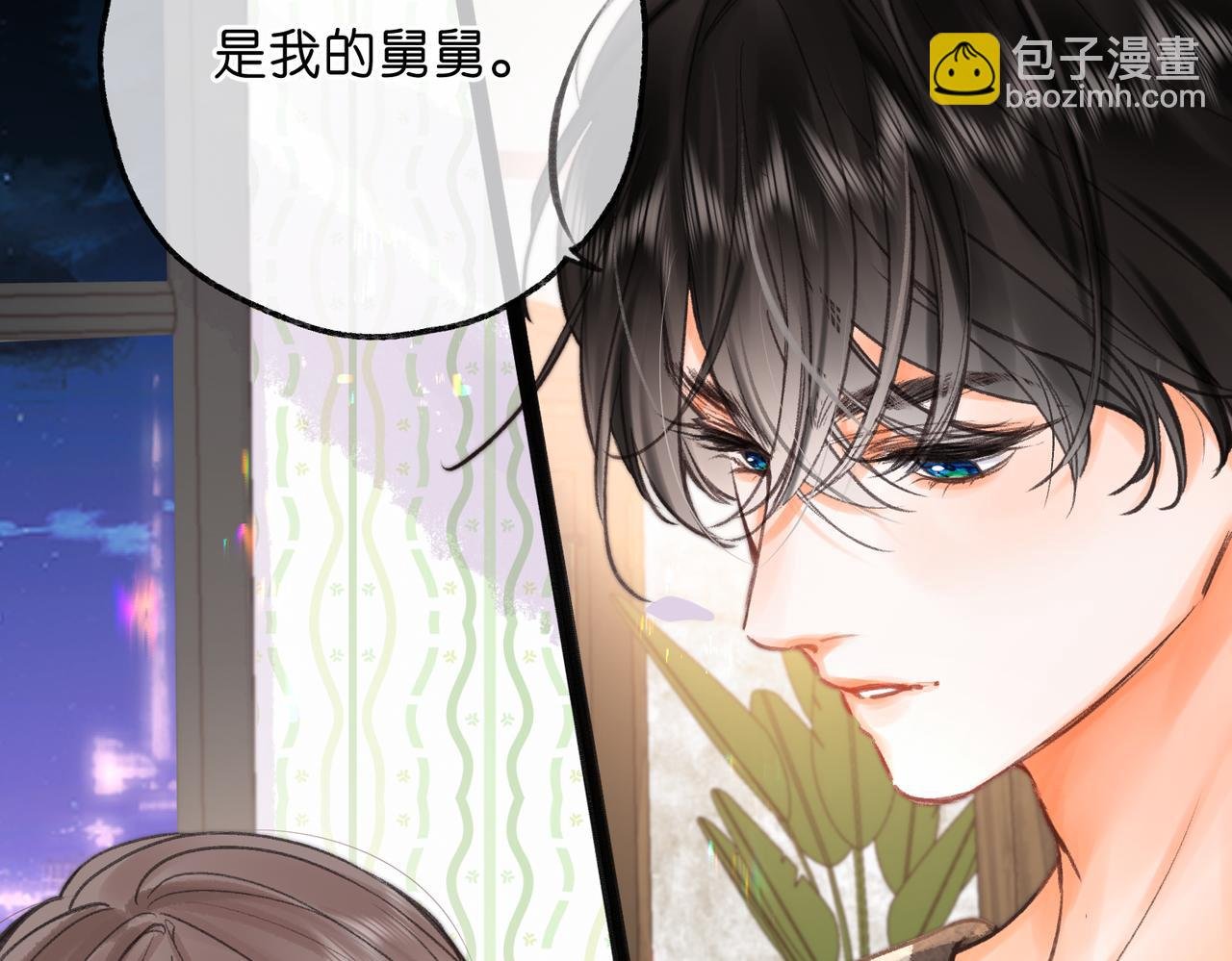 第75话 回忆