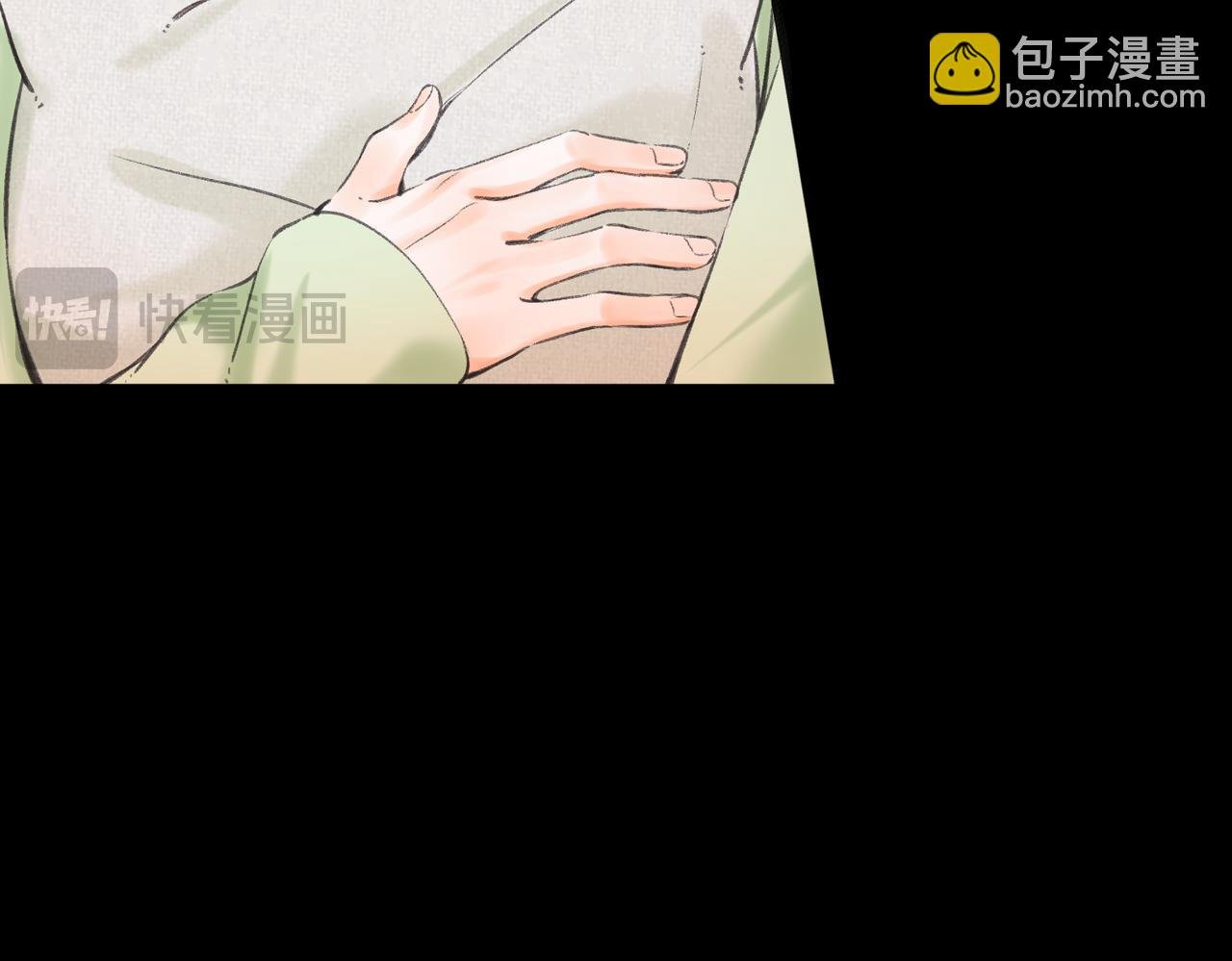 第75话 回忆