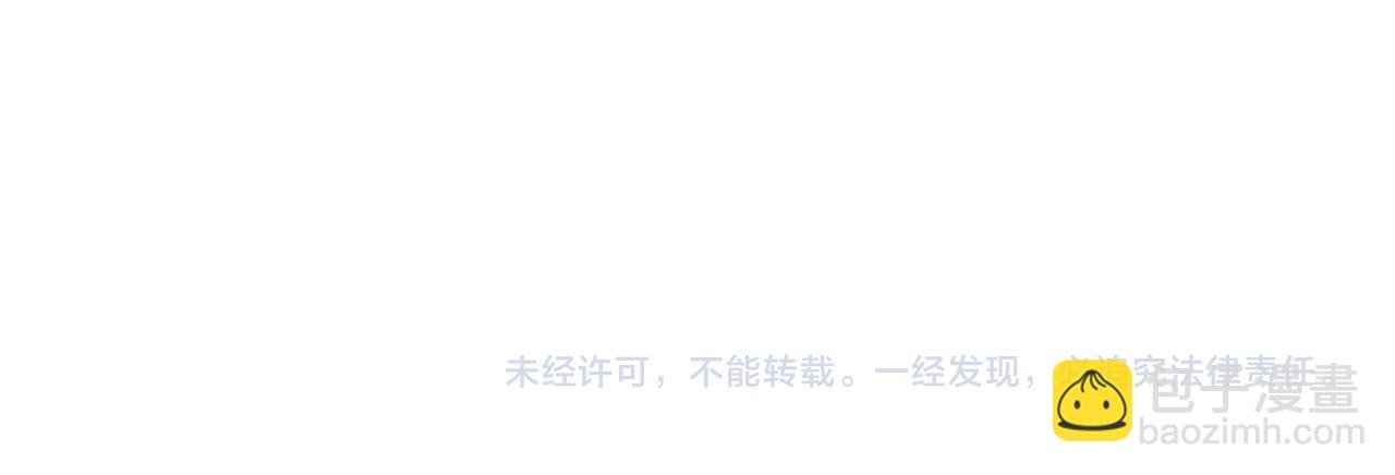 番外3 烧烤