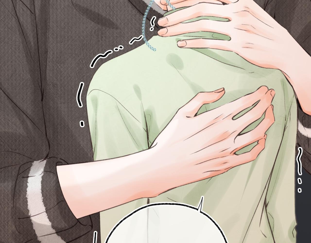 第76话 你愿意做我男朋友吗？