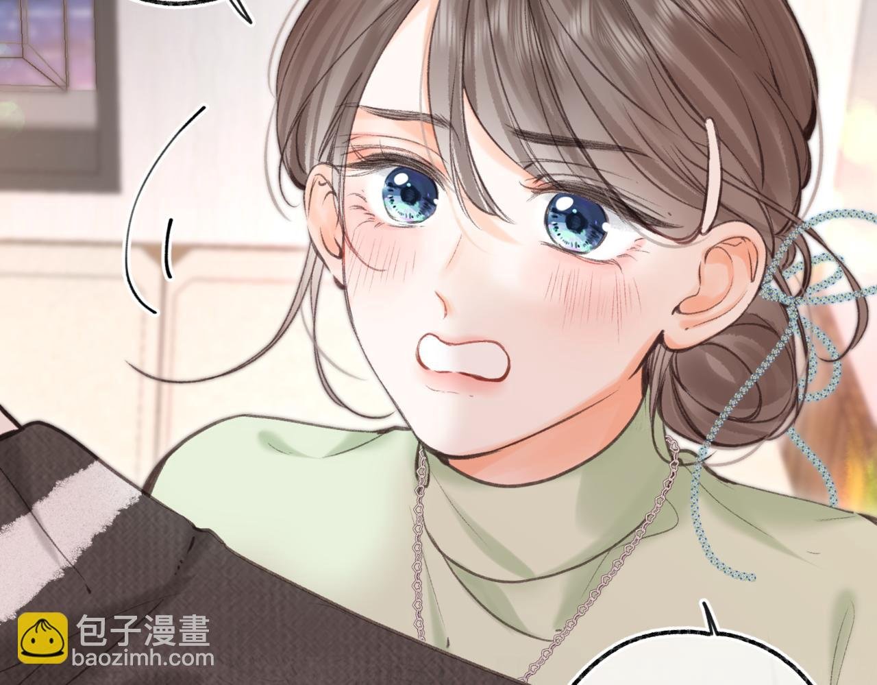 第76话 你愿意做我男朋友吗？