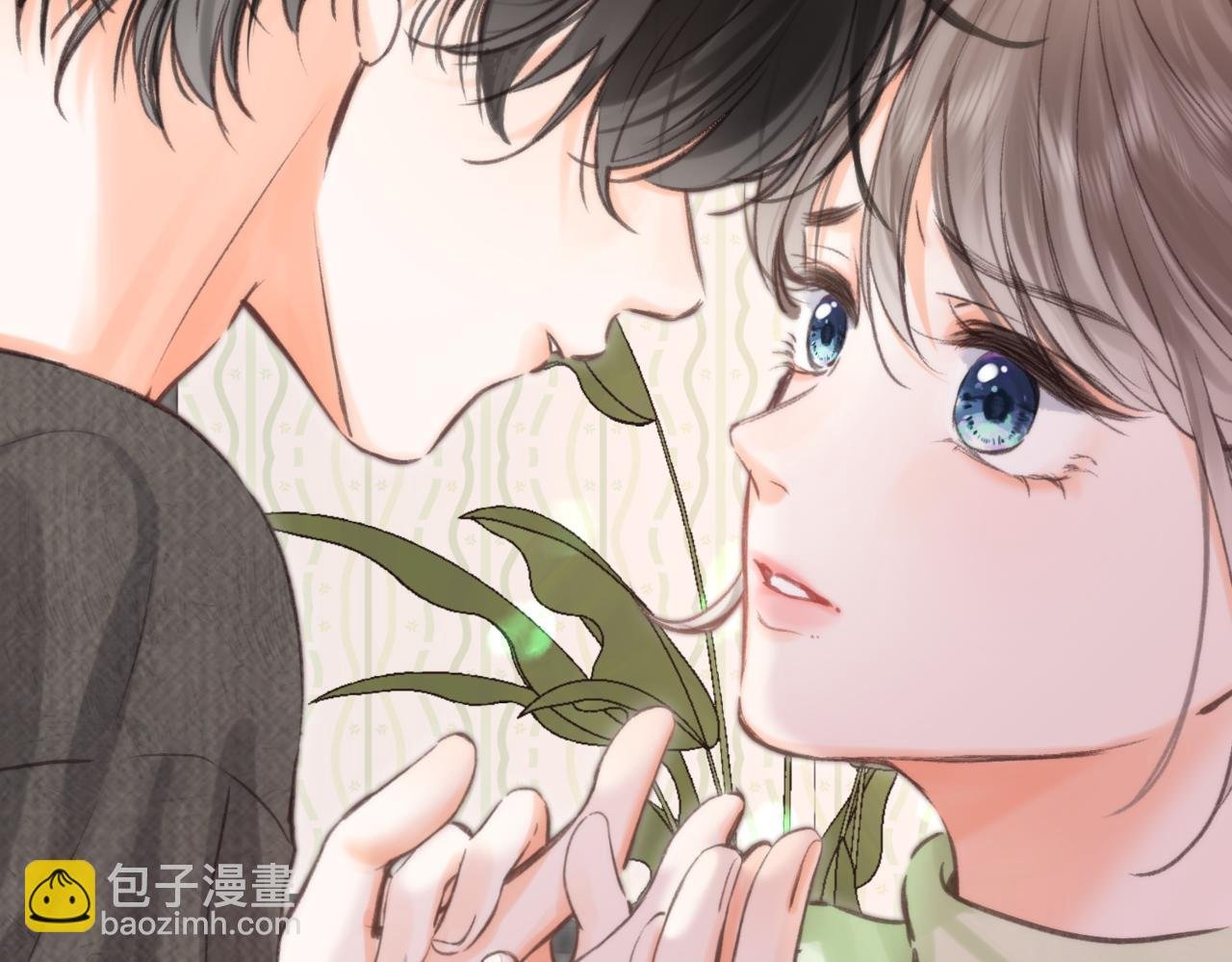 第76话 你愿意做我男朋友吗？