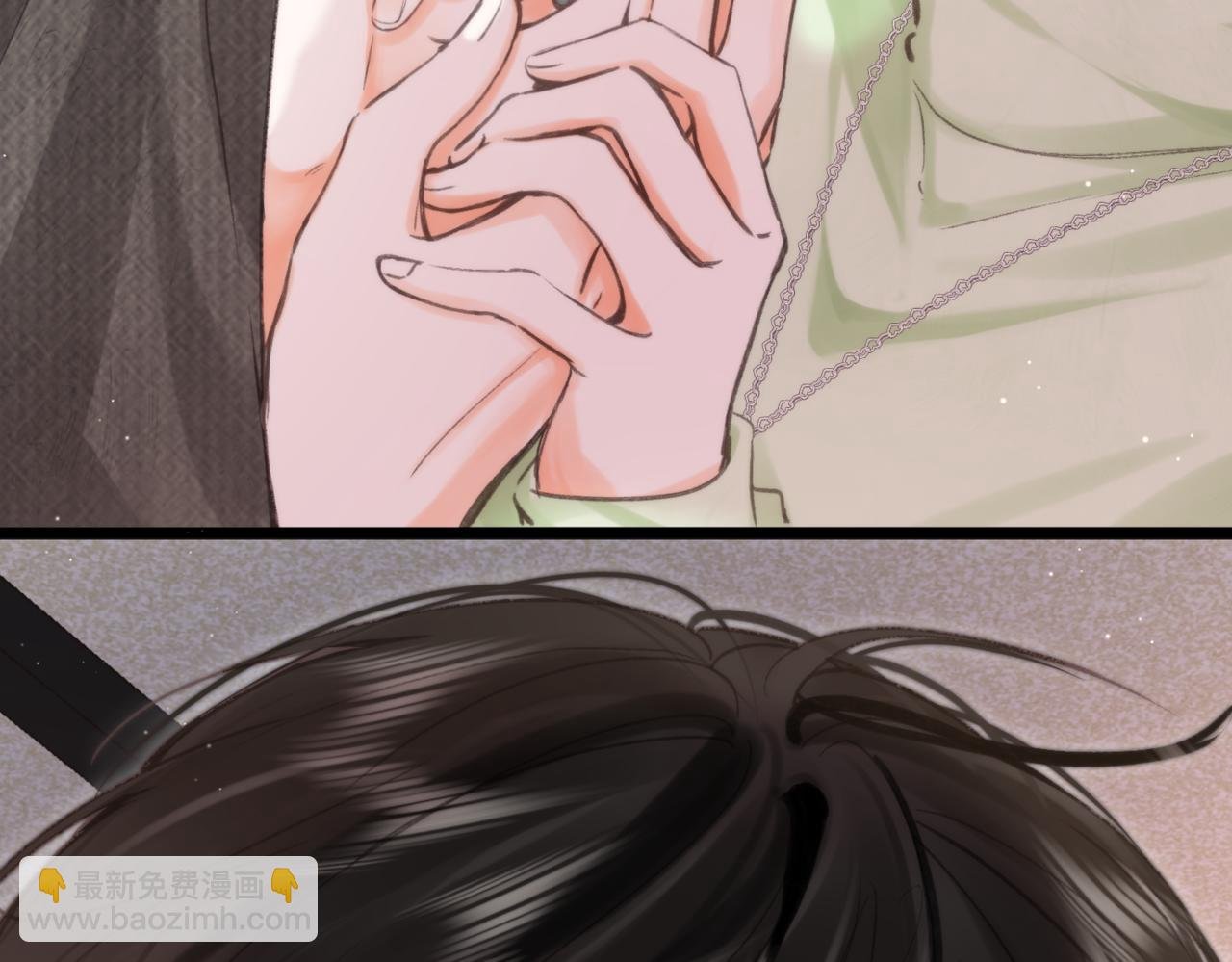 第76话 你愿意做我男朋友吗？