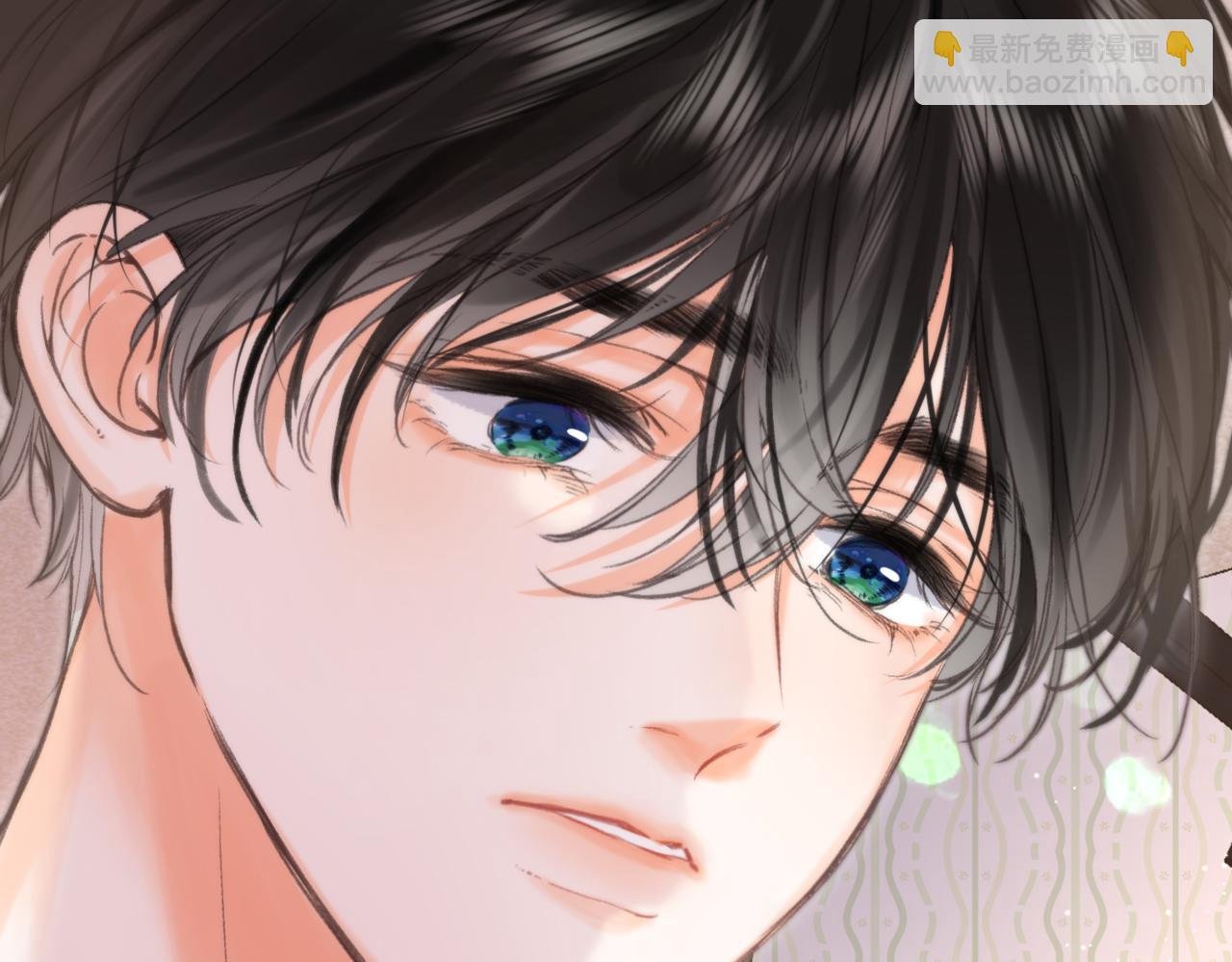 第76话 你愿意做我男朋友吗？