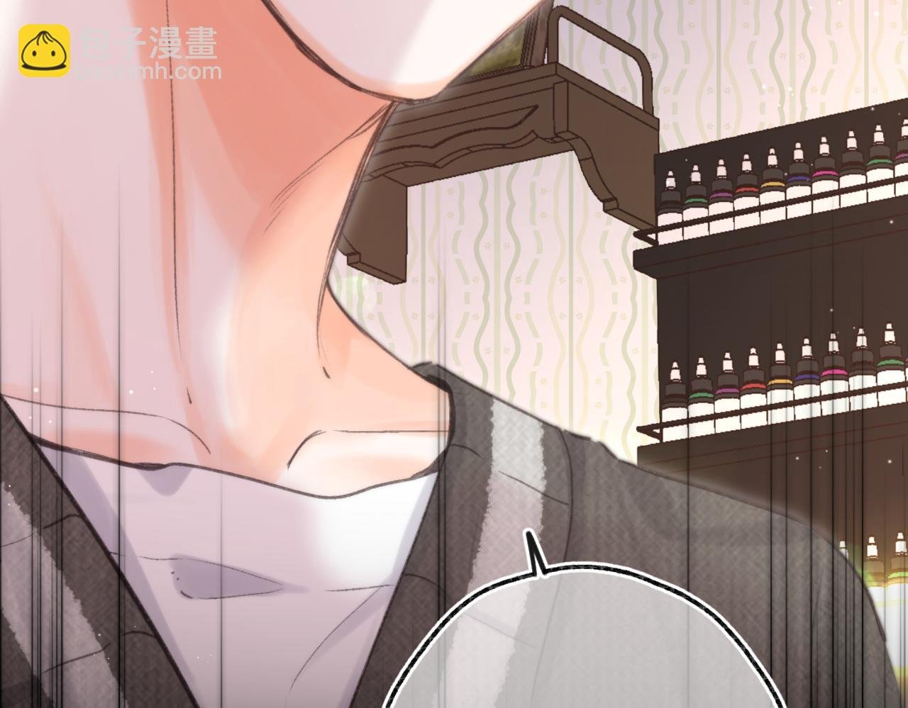 第76话 你愿意做我男朋友吗？