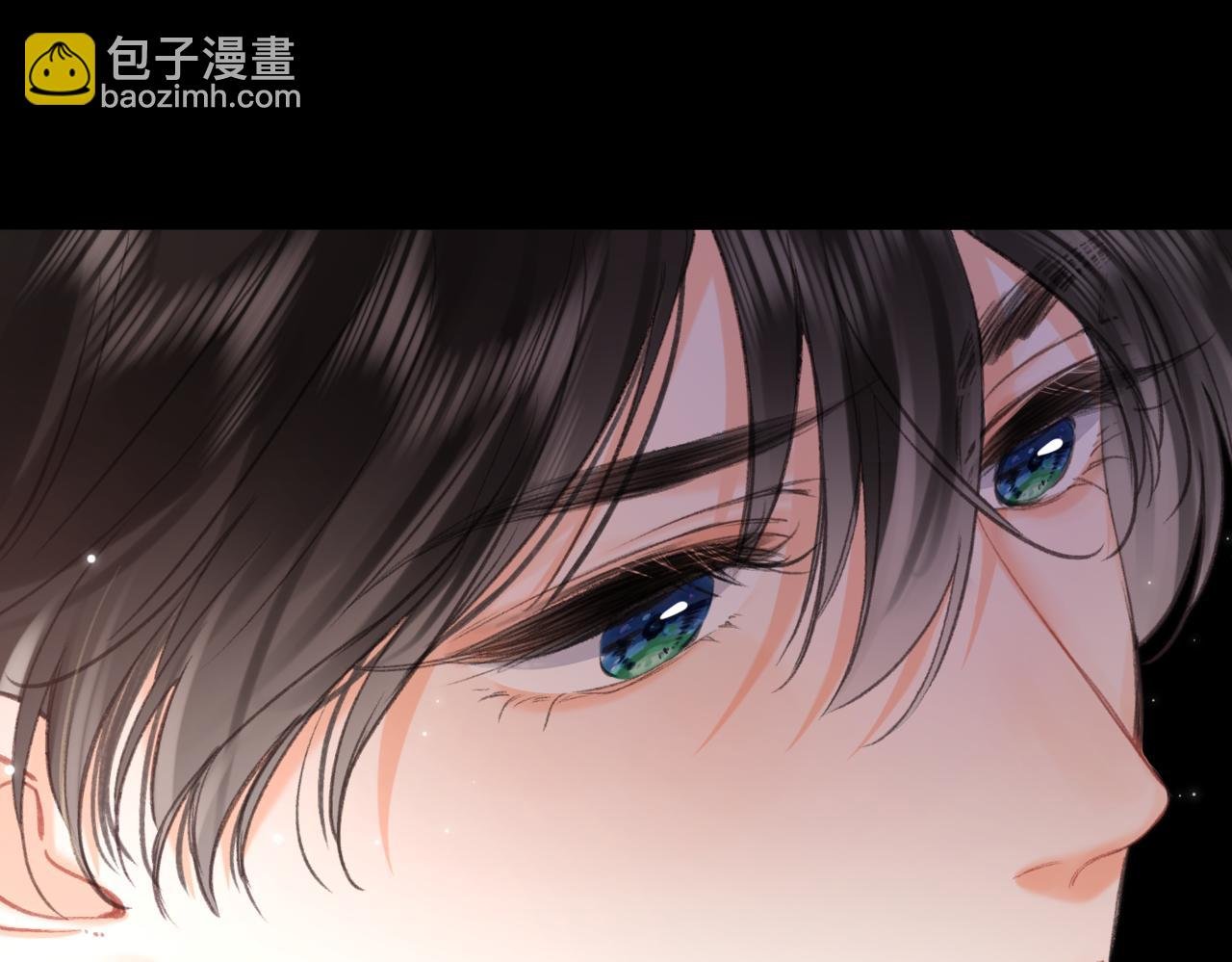 第76话 你愿意做我男朋友吗？