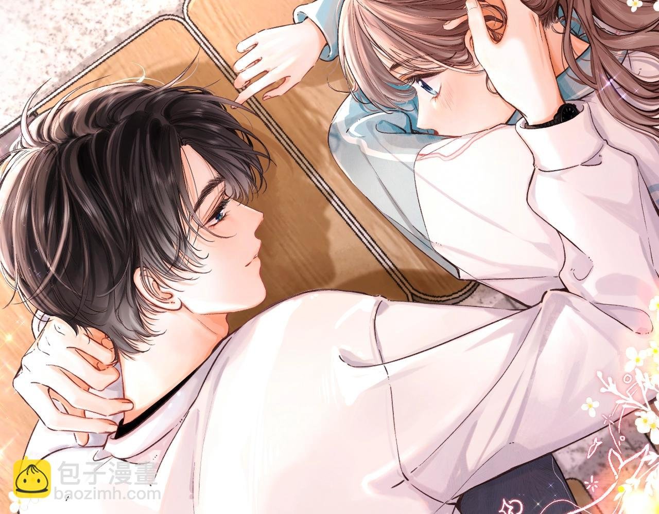 第76话 你愿意做我……吗？