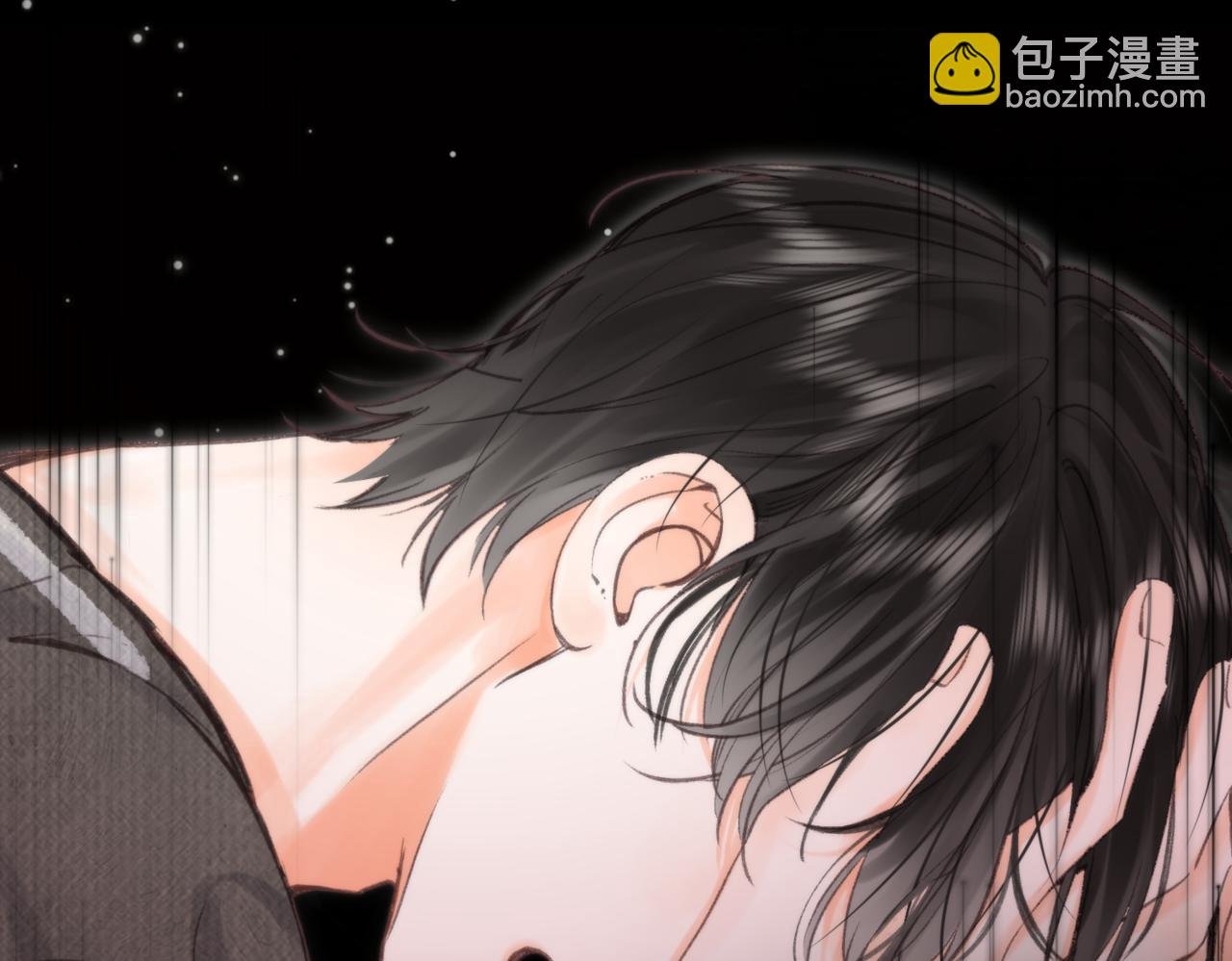 第76话 你愿意做我……吗？