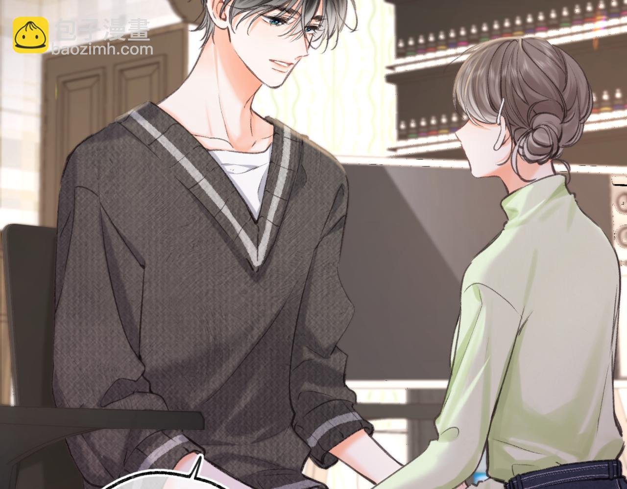 第76话 你愿意做我……吗？