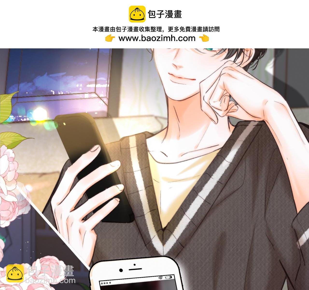 第78话 林语惊，我不会放手的