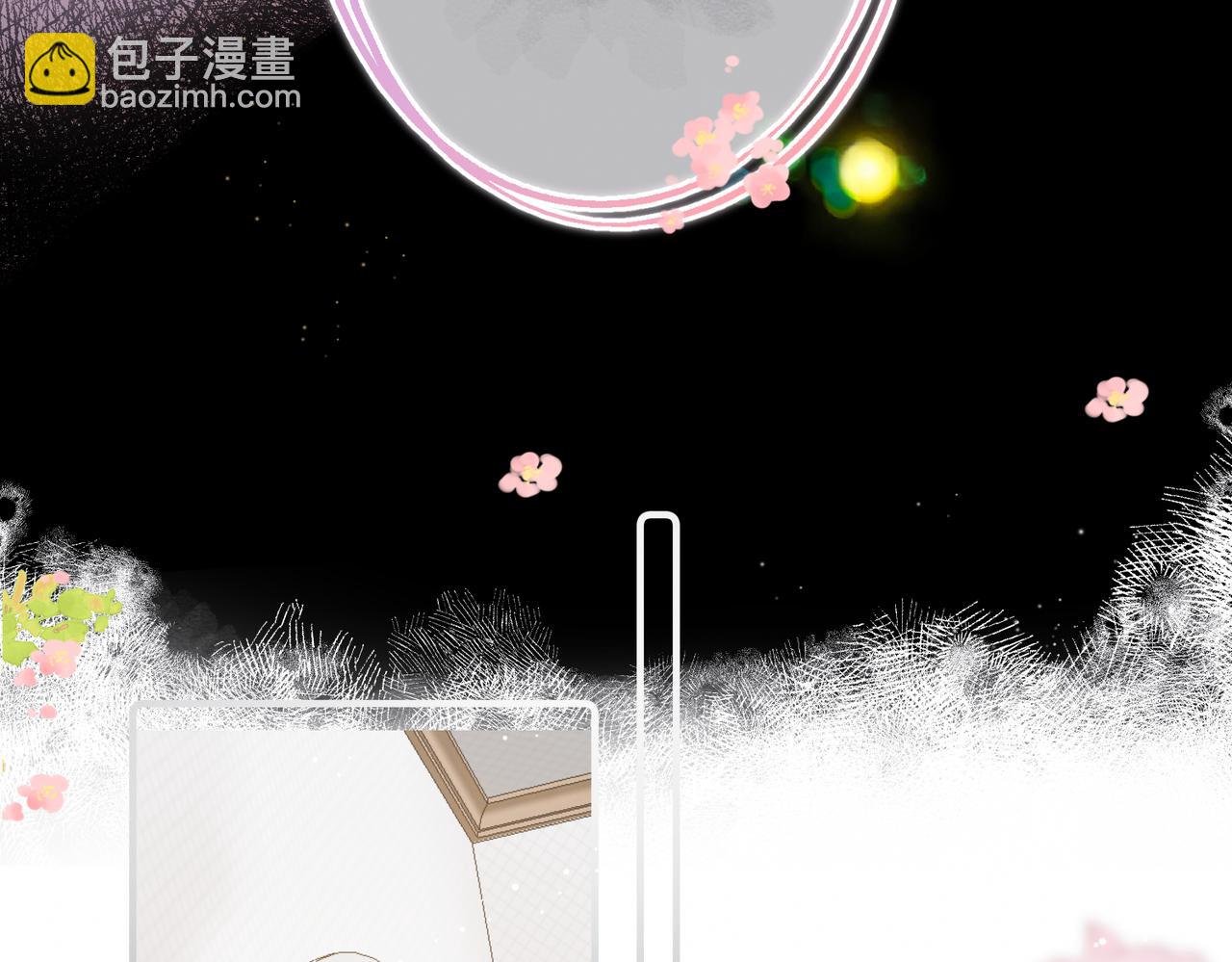 第78话 林语惊，我不会放手的