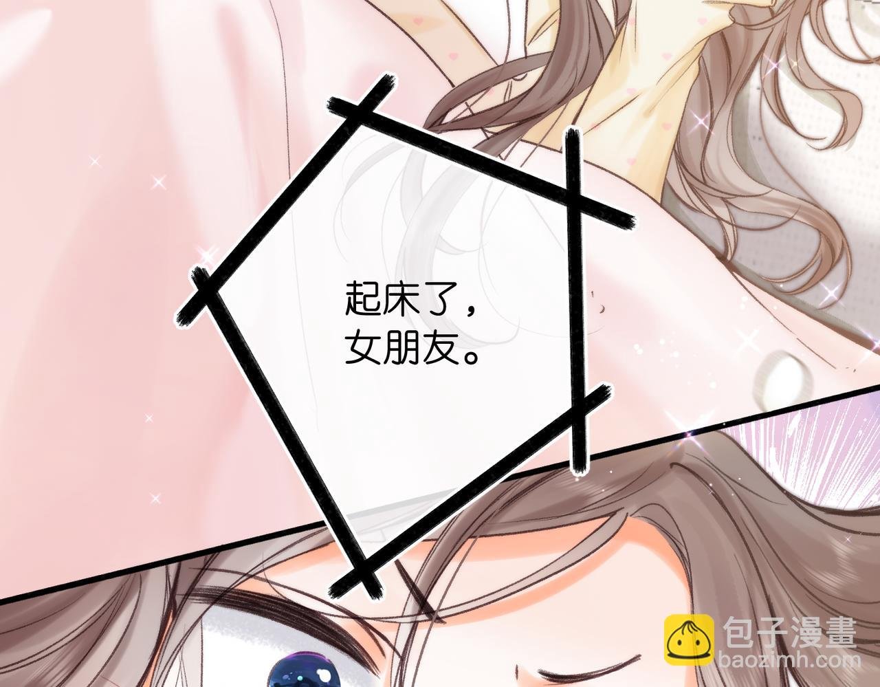 第78话 林语惊，我不会放手的