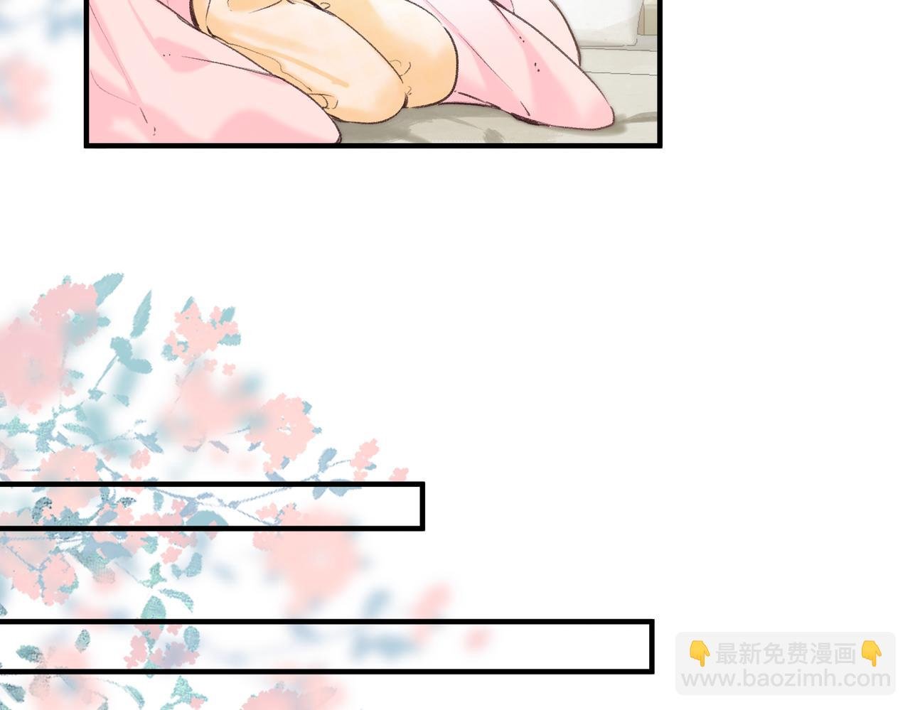 第78话 林语惊，我不会放手的